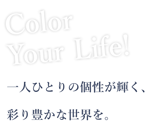 有限会社のりた調剤